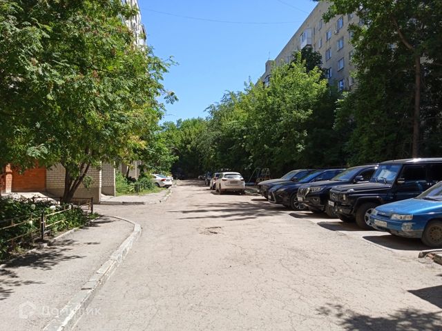 Territory