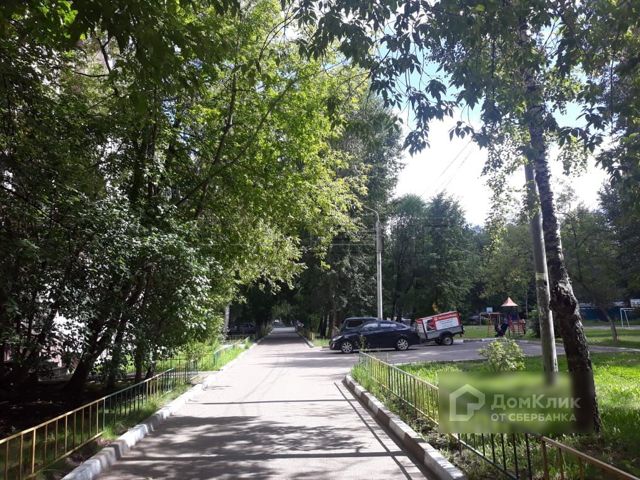 Territory