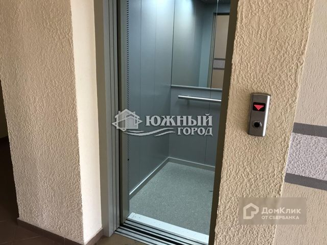 Lift