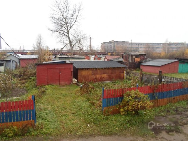 Territory