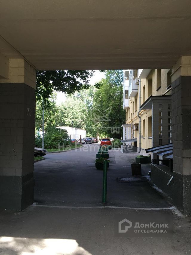 Territory