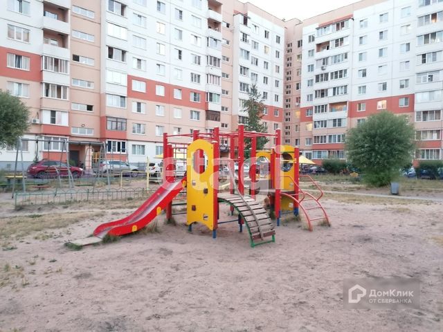 Territory