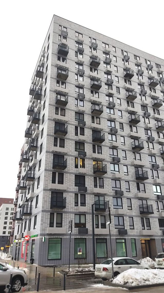 Facade