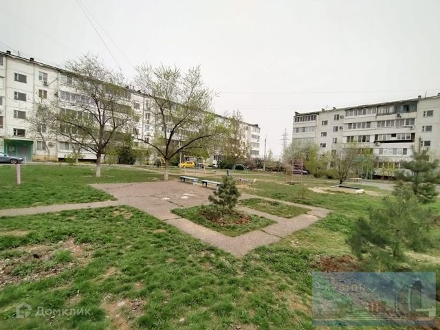 Territory