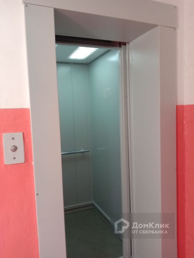Lift
