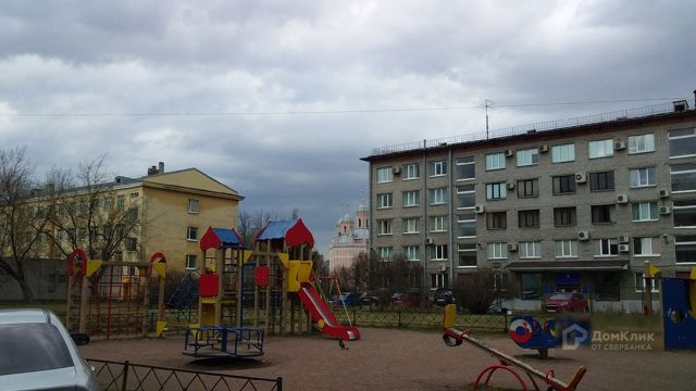 Territory