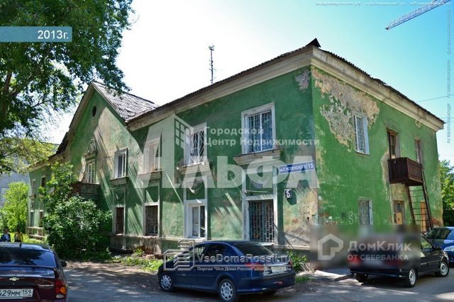 фото дома