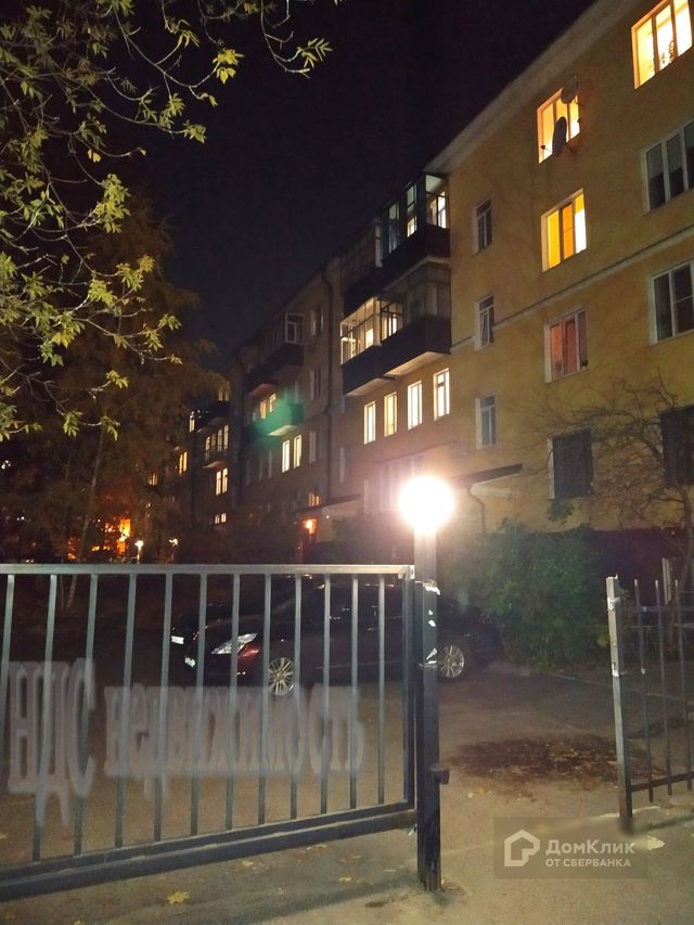 фото дома