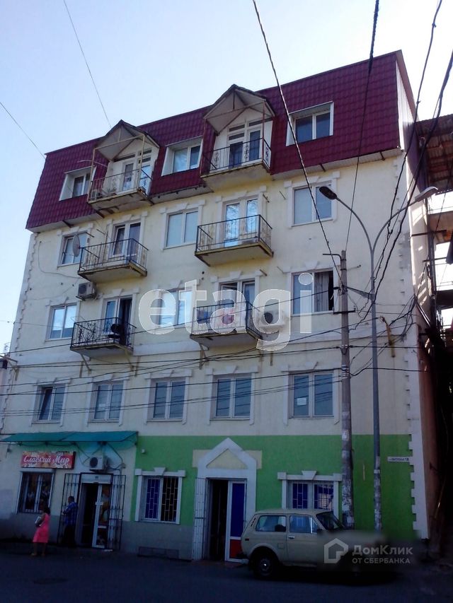 Facade