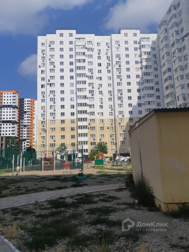 Territory