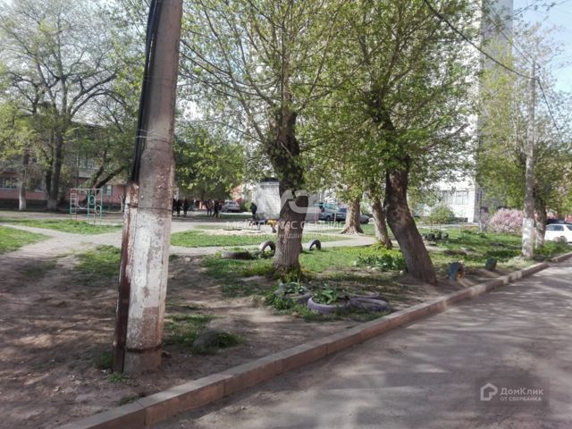 Territory