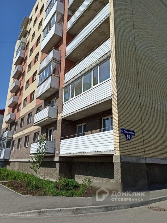 Панорама дома