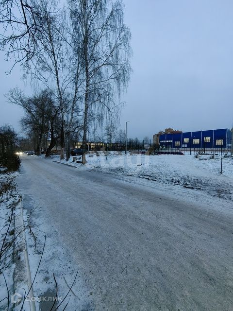 Territory