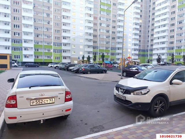 Territory