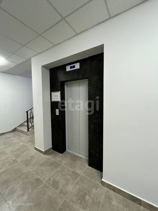 Lift