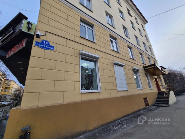 фото дома