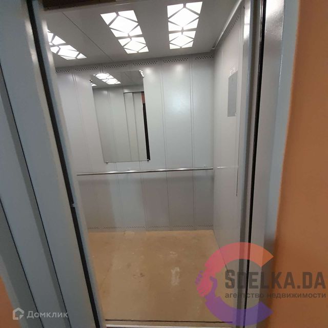Lift