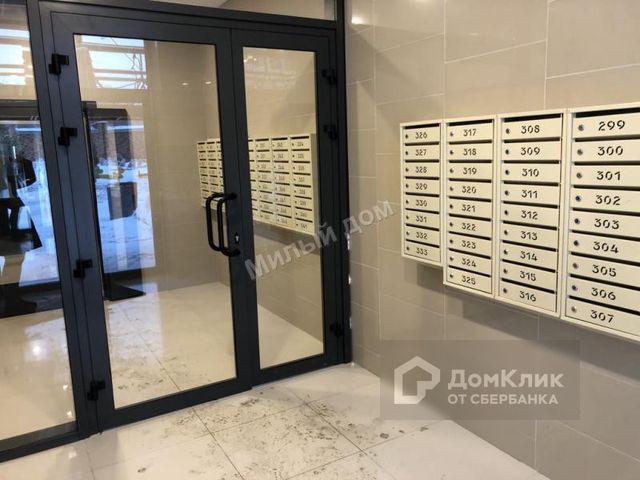 EntranceInside