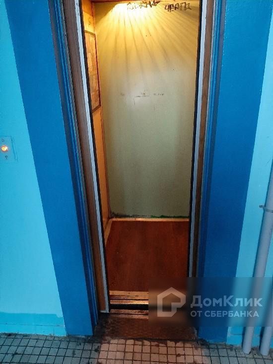 Lift