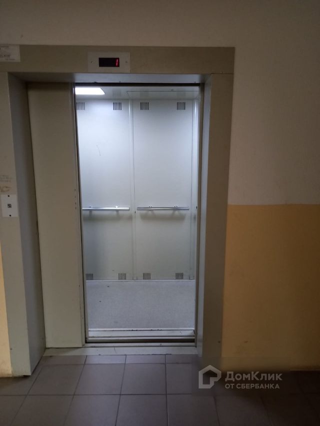 Lift