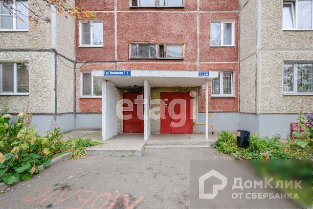 фото дома