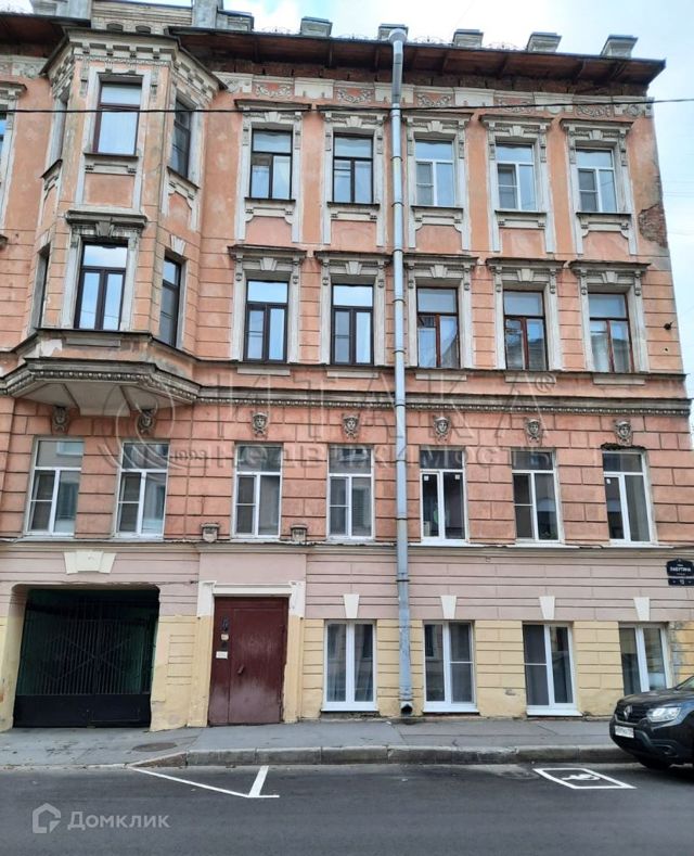 Facade