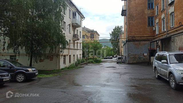 Territory