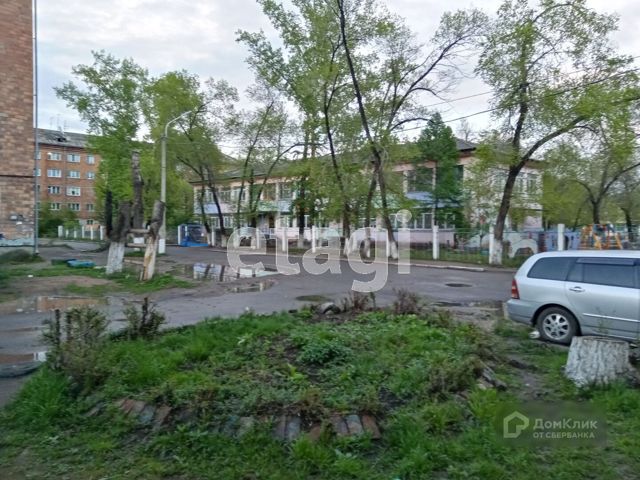 Territory