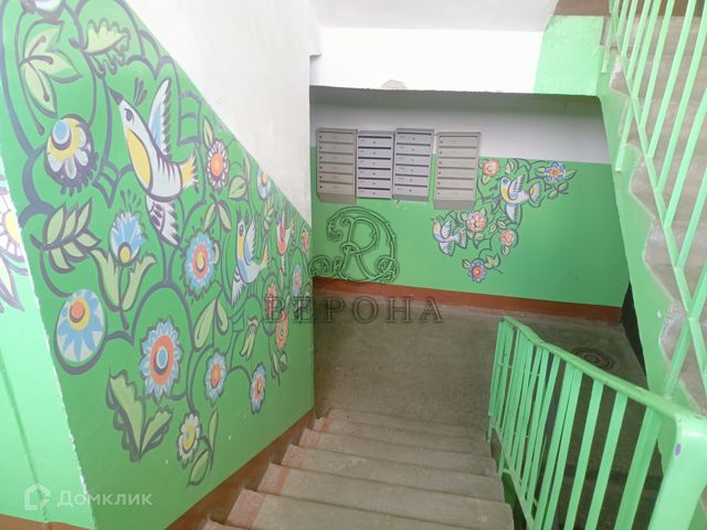 EntranceInside