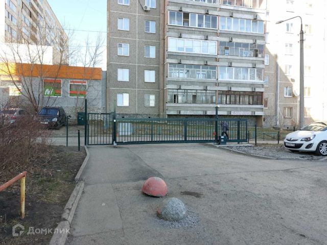 Territory