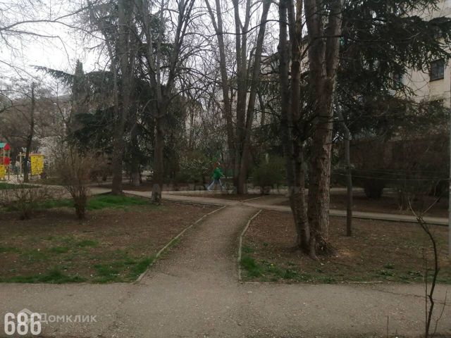 Territory