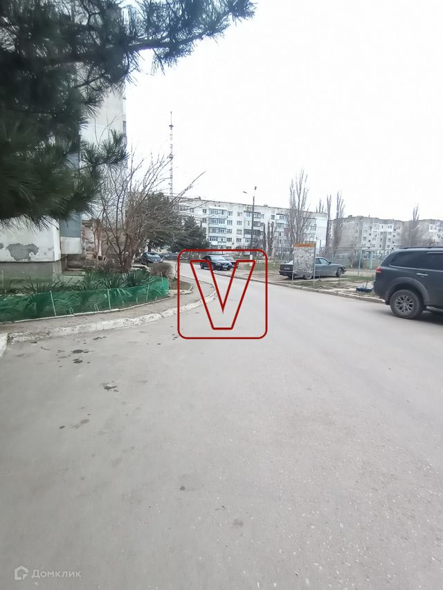 Territory