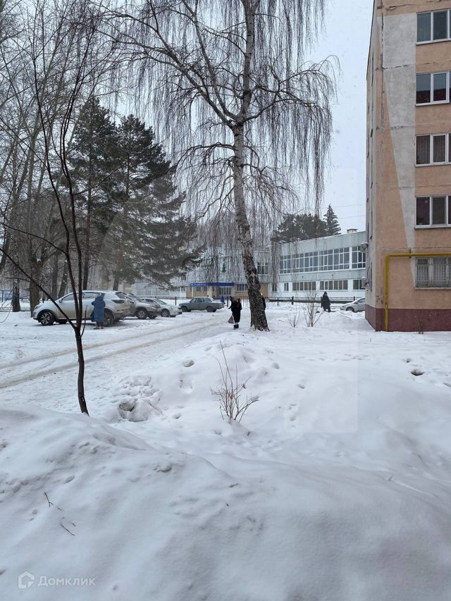 Territory