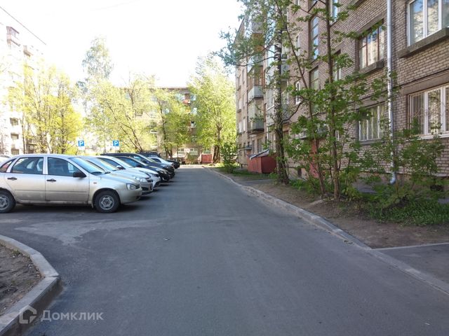 Territory