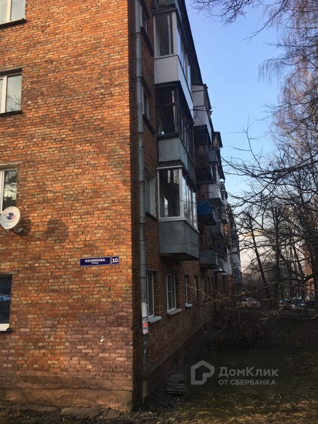 Панорама дома
