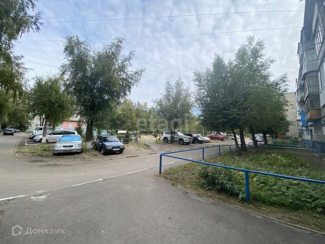 Territory