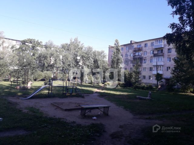 Territory