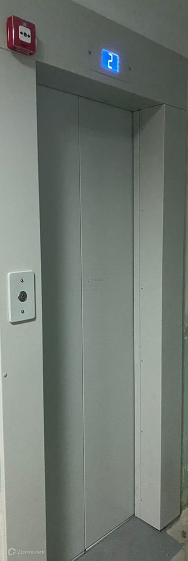 Lift