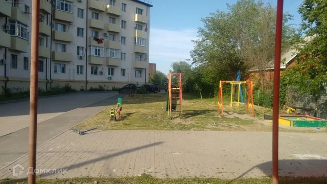 Territory