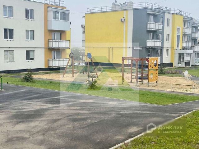 Territory