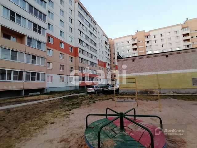 Territory