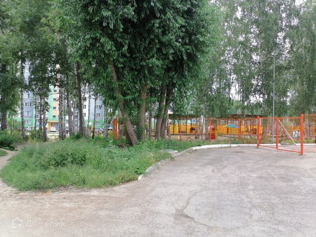 Territory
