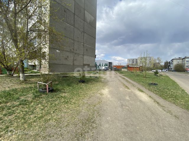 Territory