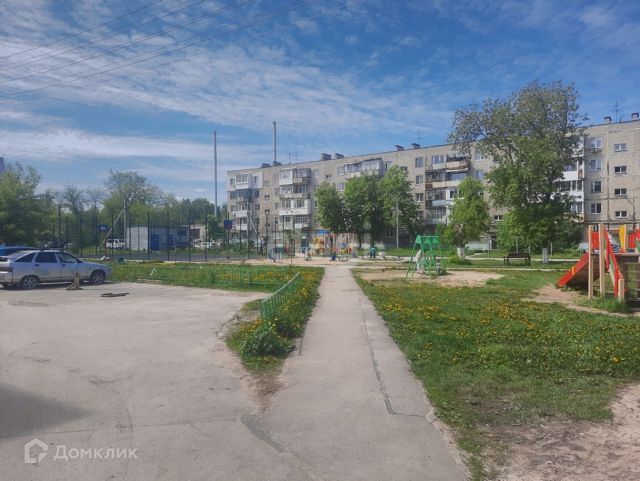 Territory