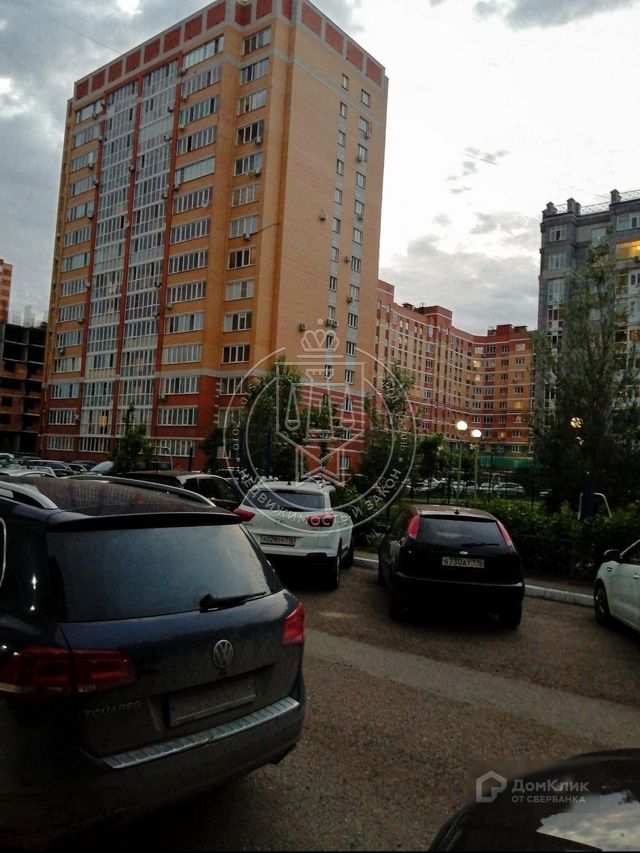 Territory