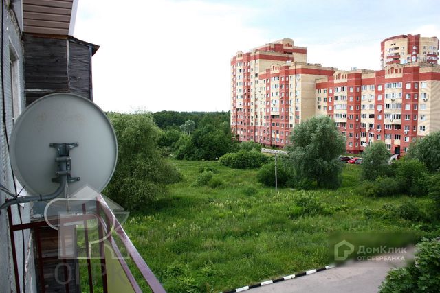 Territory