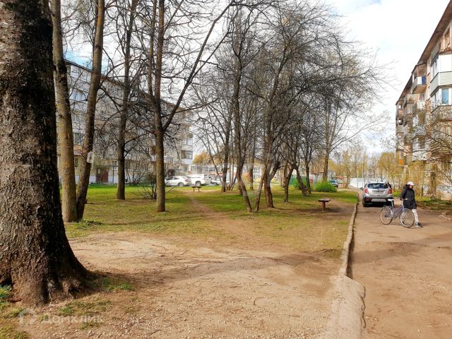 Territory