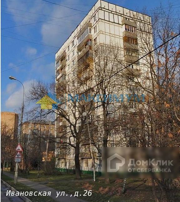 Панорама дома