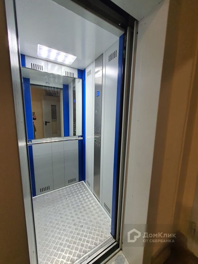 Lift
