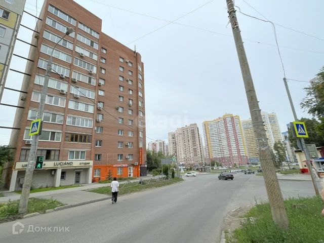 Territory